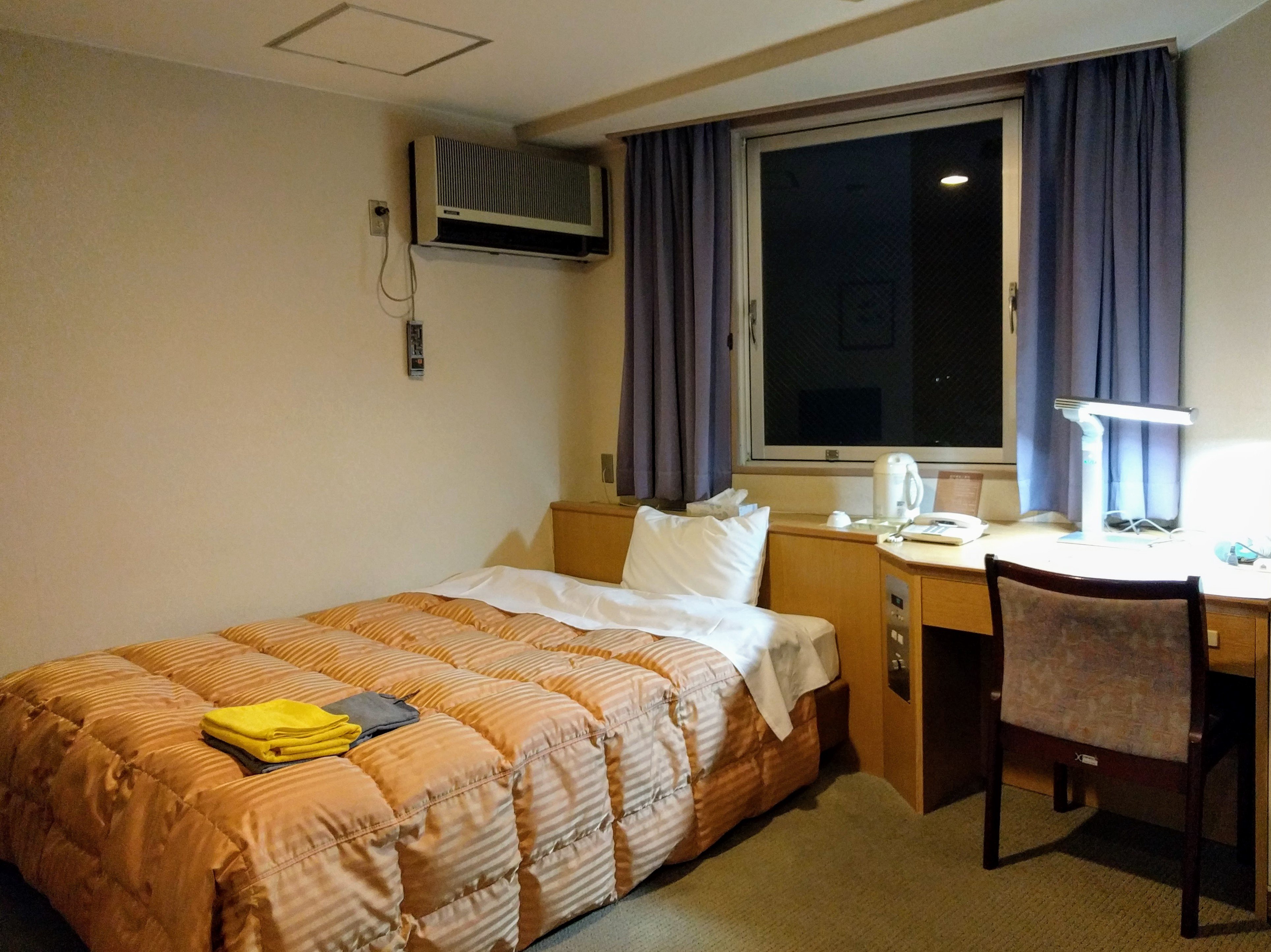 Uwajima Daiichi Hotel-官方