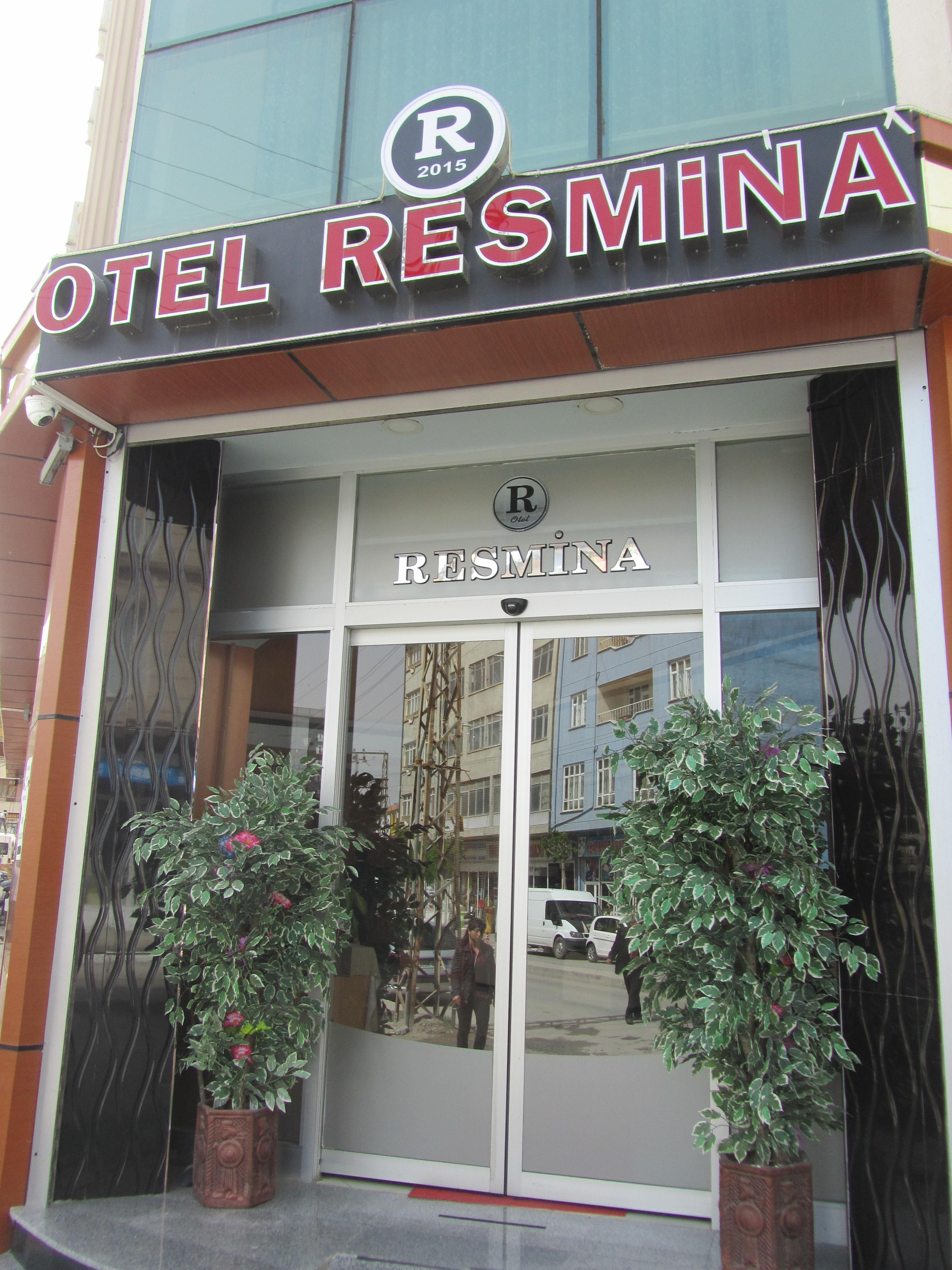Resmina Hotel-浴室