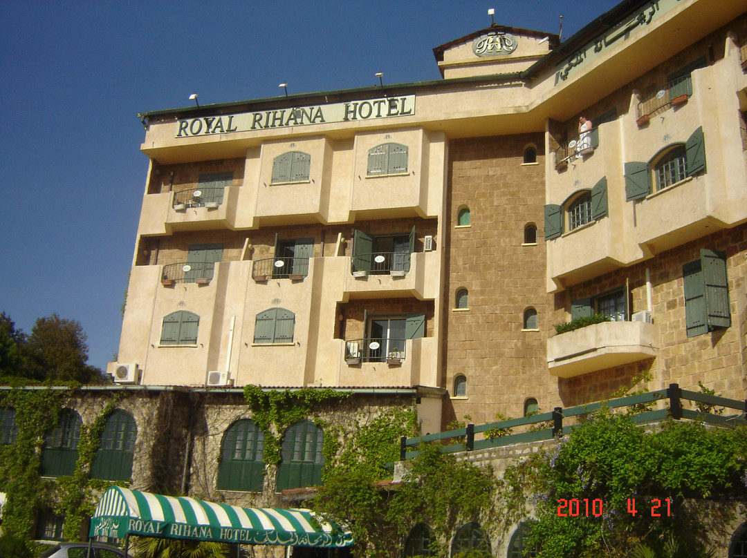 Teboursouk酒店住宿-Royal Rihana Hotel