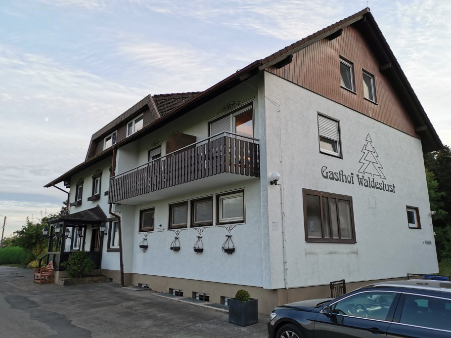 Gasthaus Waldeslust-官方