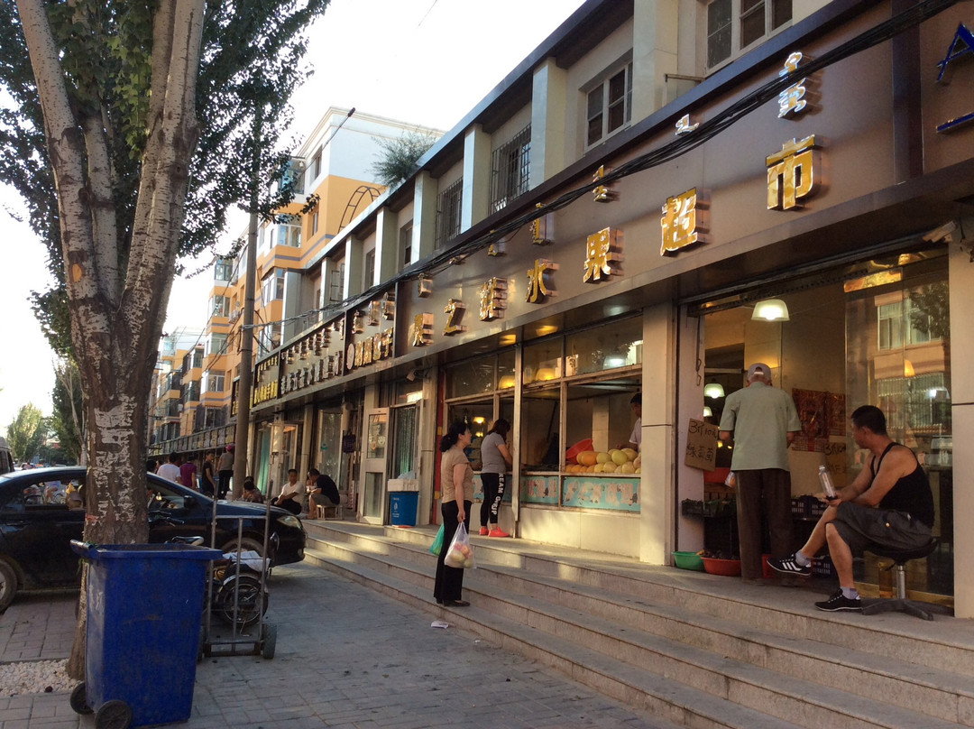 巴林右旗酒店住宿-怡家小住