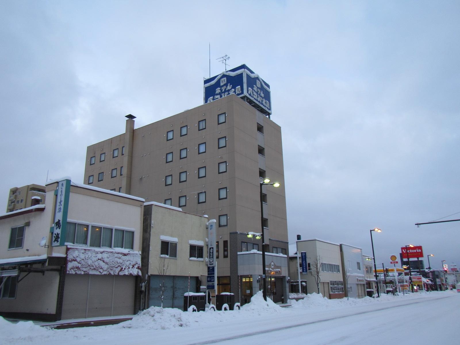 Hotel Paco Jr Kitami-浴室