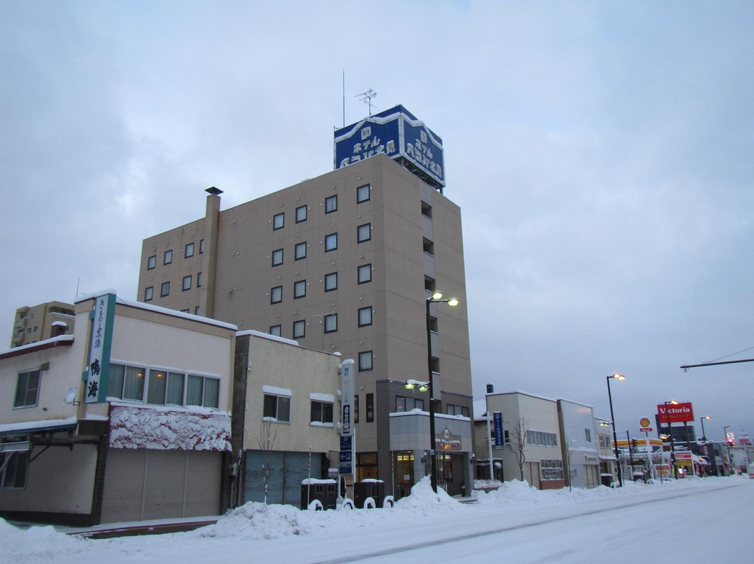 美幌町酒店住宿-Hotel Paco Jr Kitami