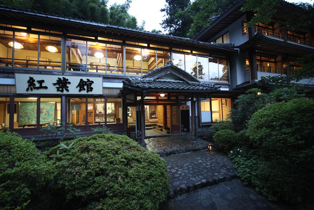 安来市酒店住宿-Kouyoukan