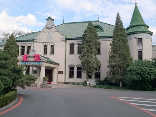 沈阳迎宾馆主图