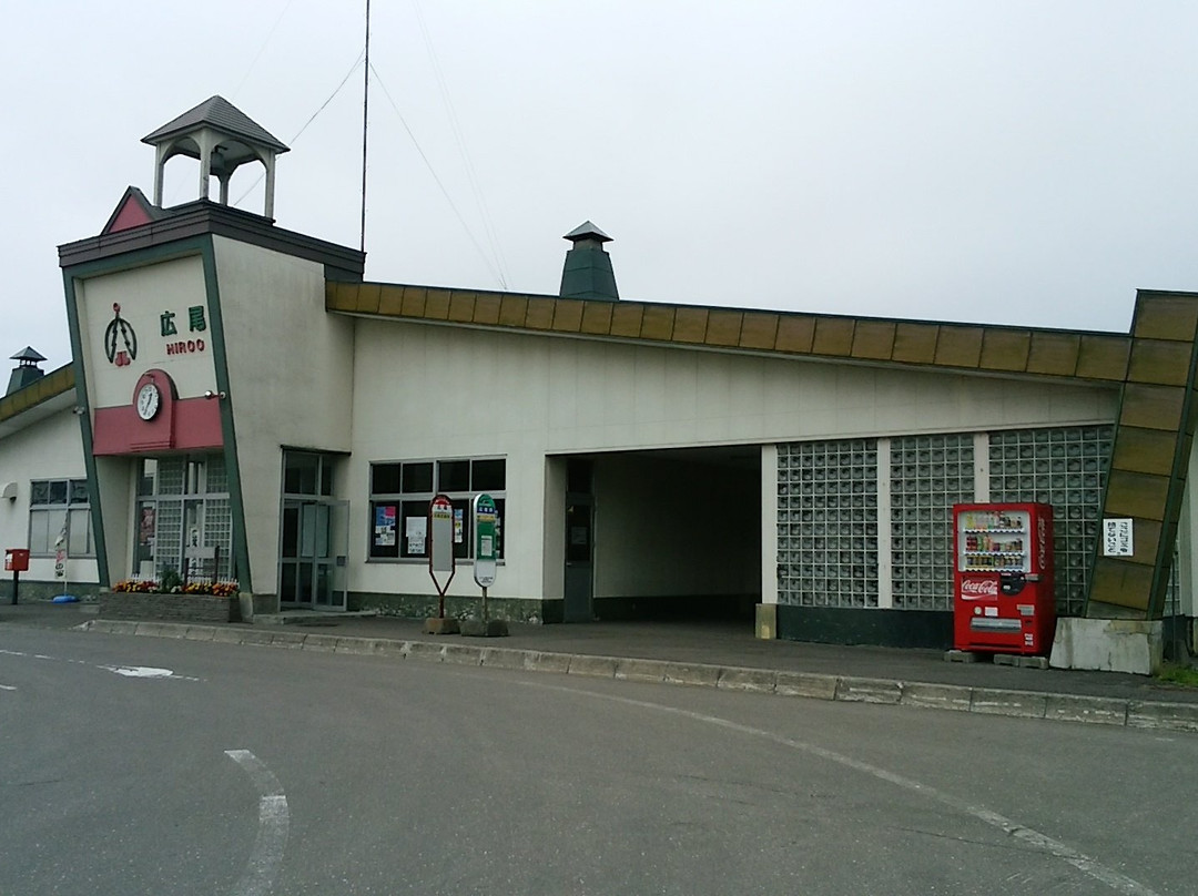 Hiroosen Railway Memorial Museum