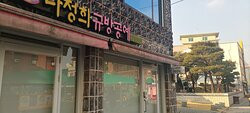 Haenggung Street-水原市必去景点