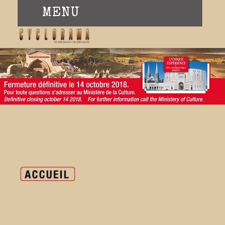 Cyclorama De Jérusalem-Sainte Anne de Beaupre必去景点