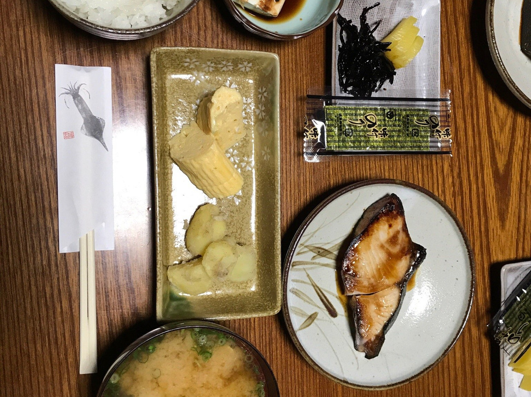 Koyosho主图