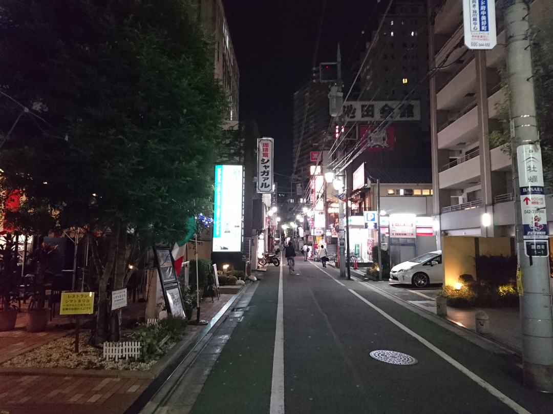 Fuchu Urban Hotel Annex主图