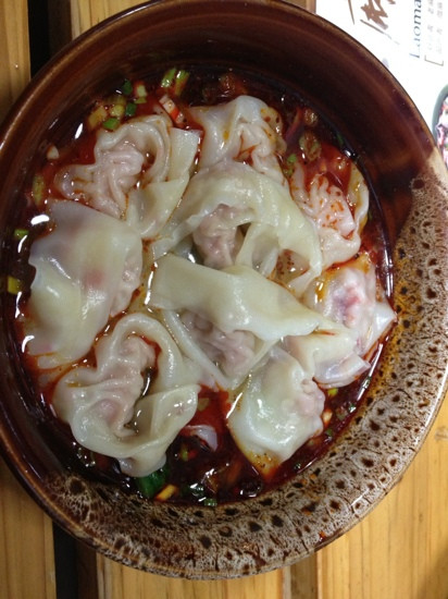 老麻抄手(华宇广场店)主图