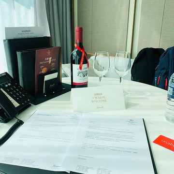 南京凯宾斯基酒店主图