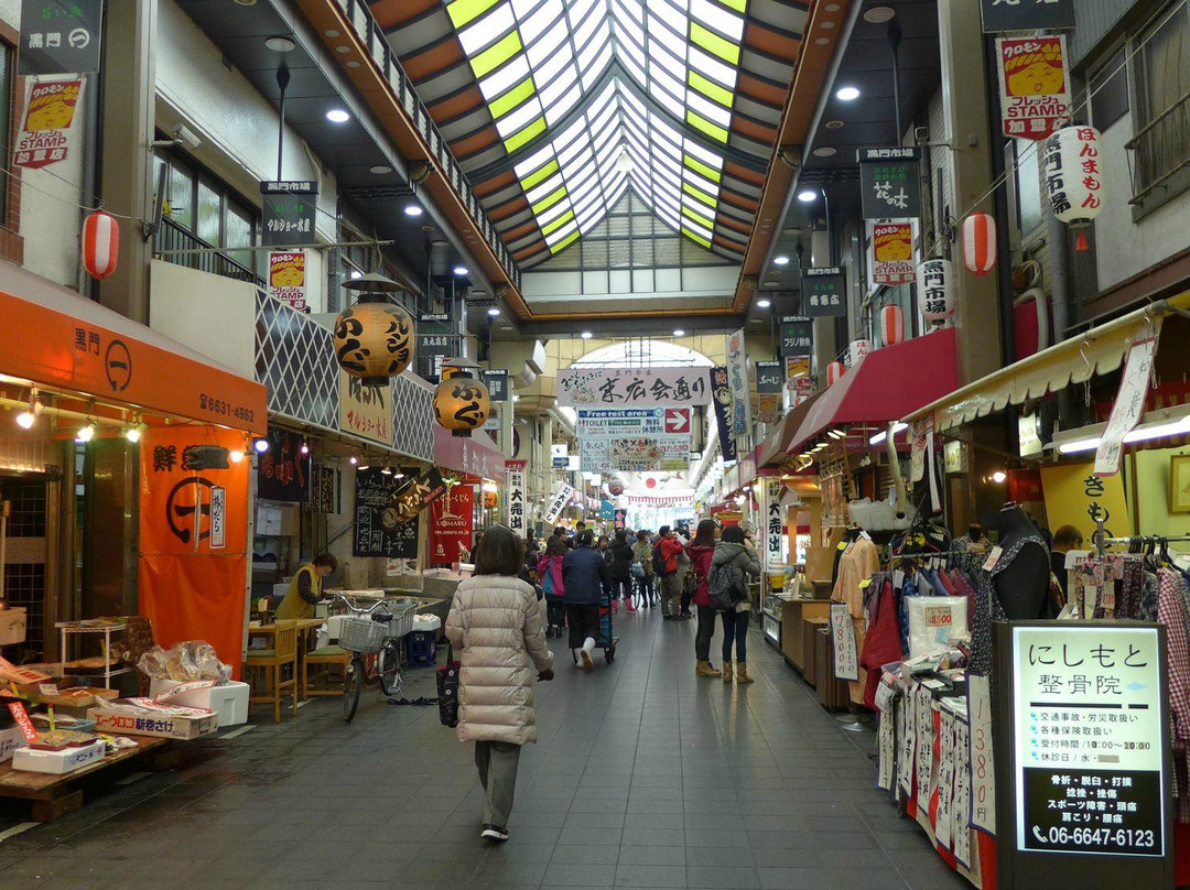 黑门市场