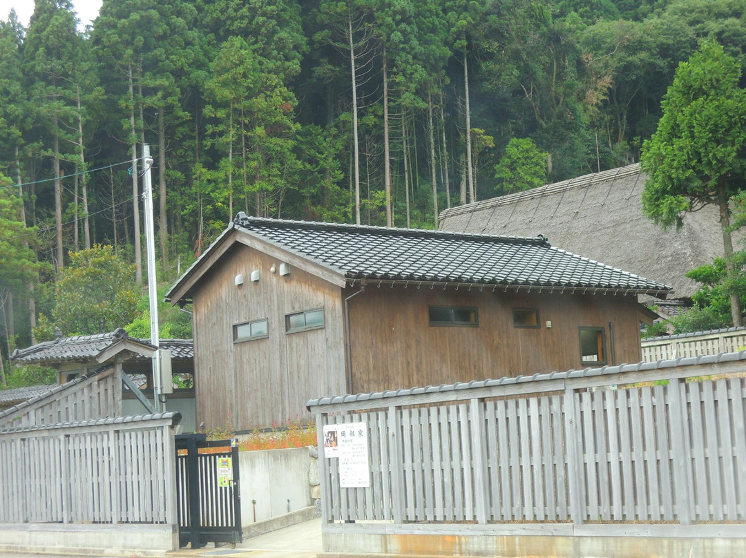 Kagahan Tomurayaku Okabe Residence景点图片