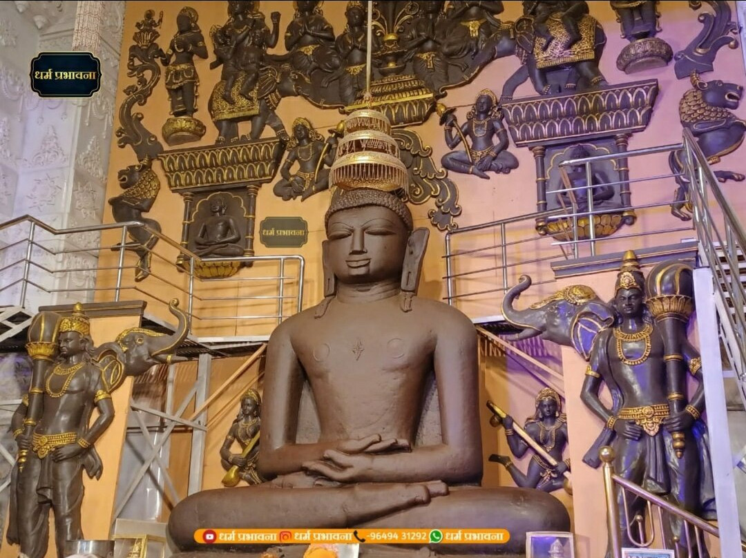 Kundalpur Damoh