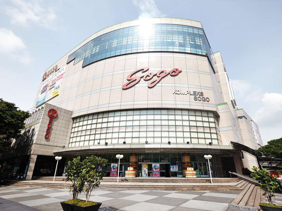 吉隆坡SOGO购物中心-吉隆坡必去景点