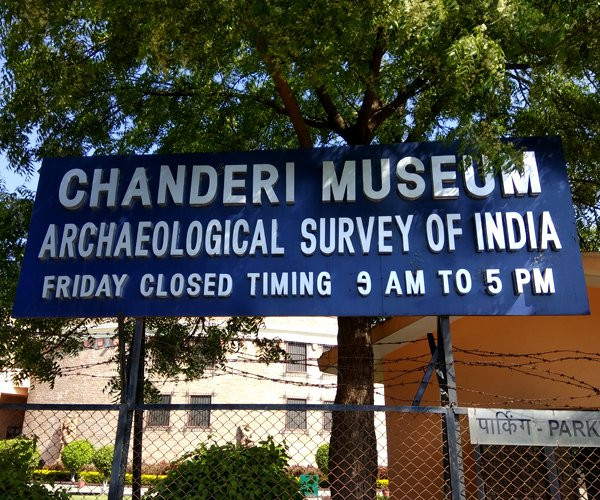 Chanderi Museum景点图片