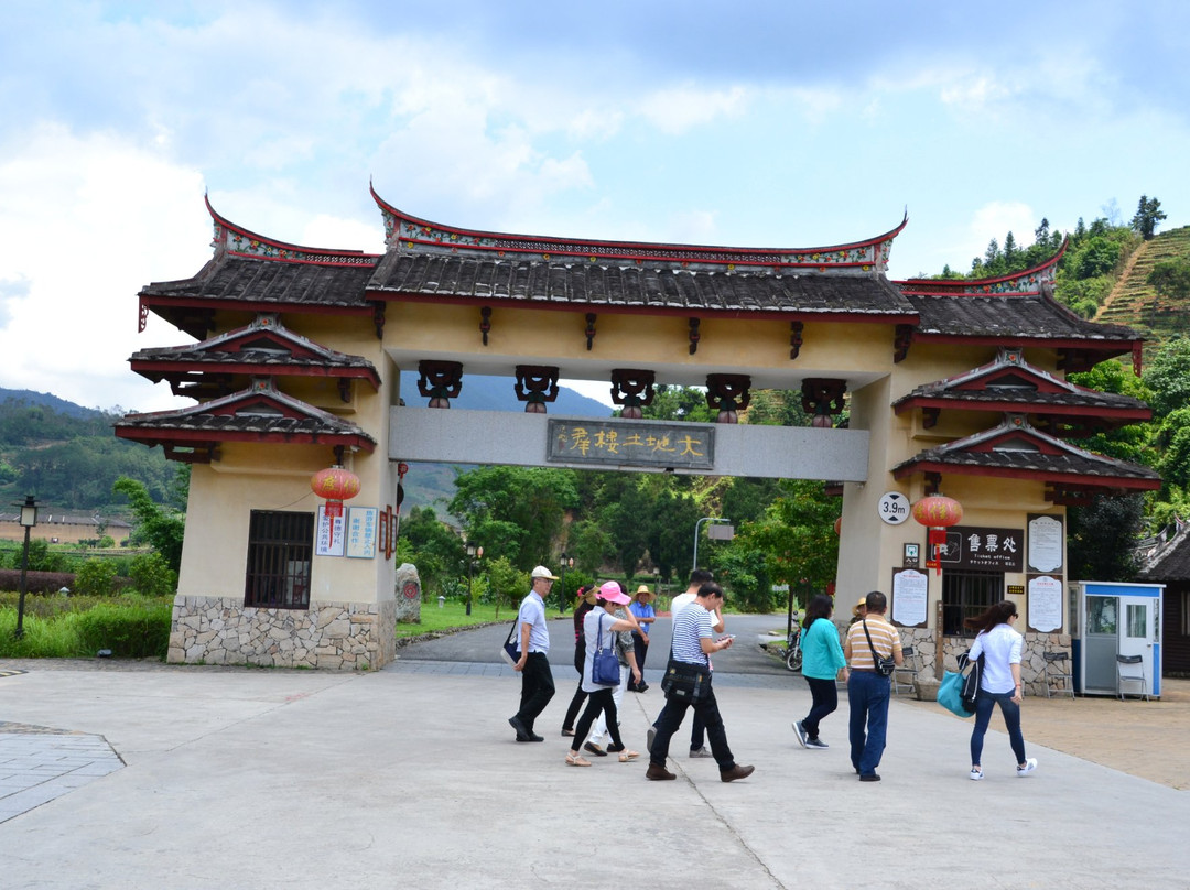 漳平市旅游景点-华安土楼