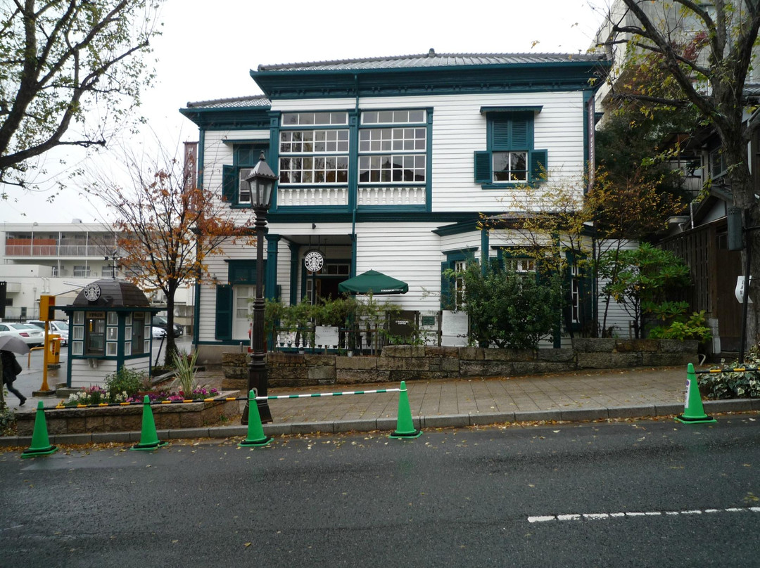 スターバックスコーヒー 神戸北野異人館店