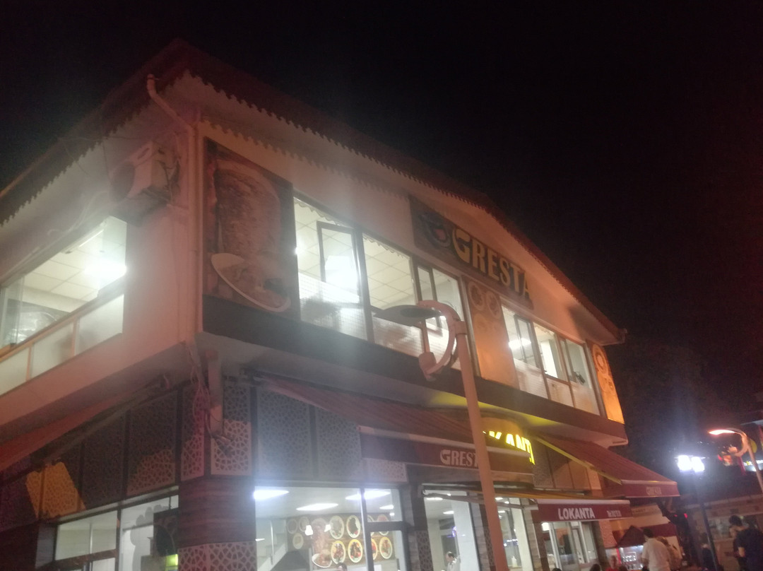 Arhavi旅游攻略图片