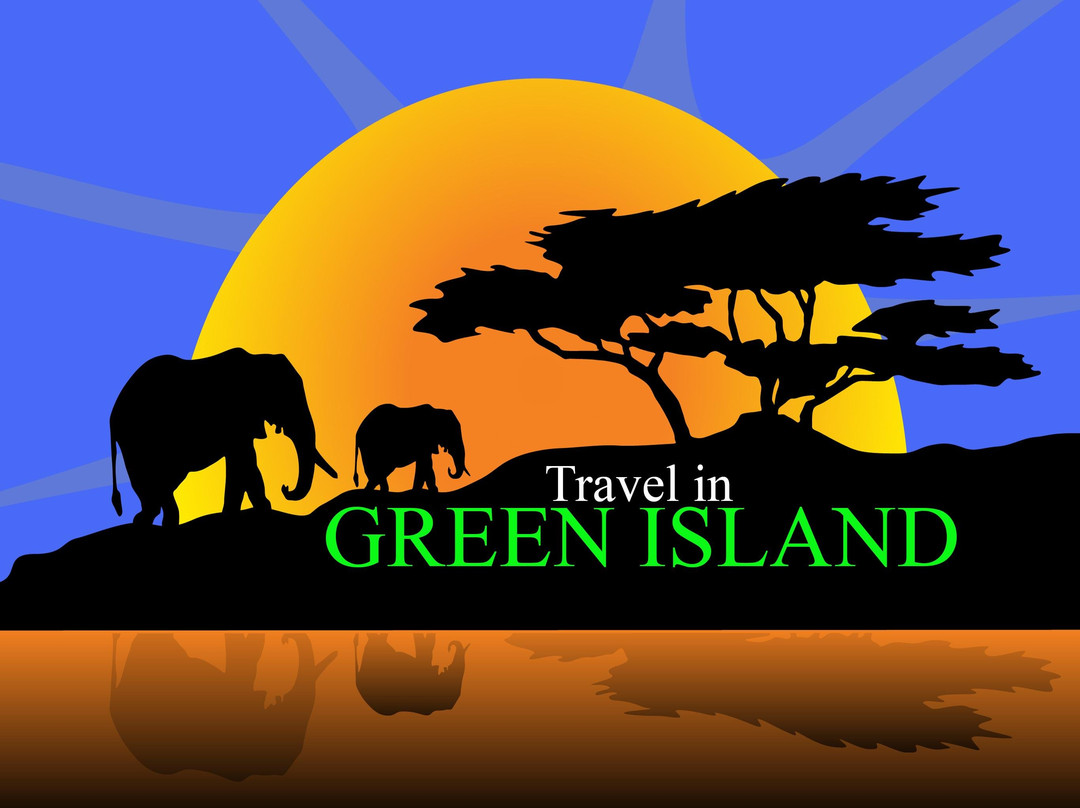 Travel in Green Island-卡图纳耶克必去景点