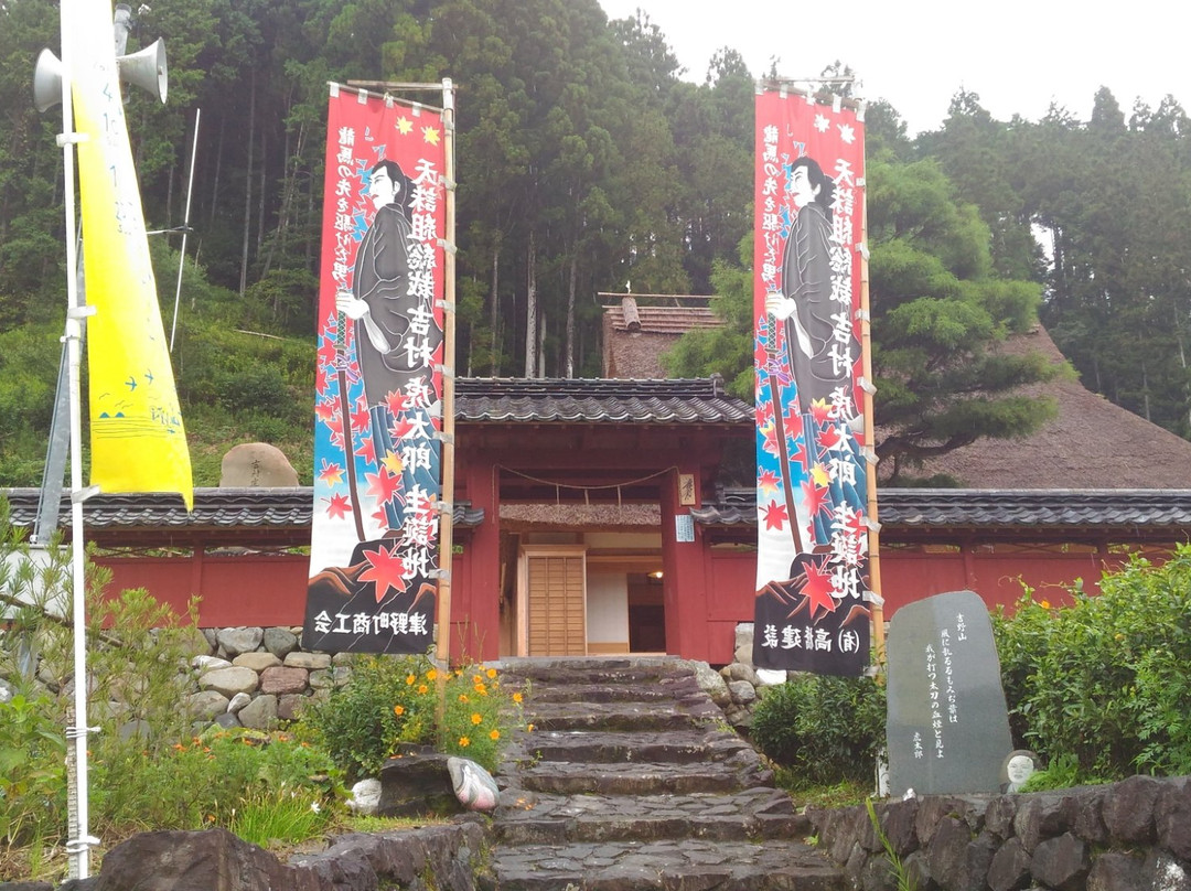 Yoshimura Torataro Residence-津野町必去景点