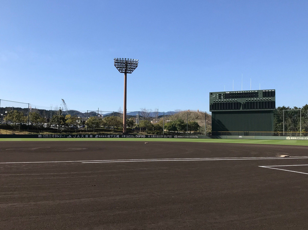 Tondabayashi Municipal Comprehensive Sports Park-富田林市必去景点