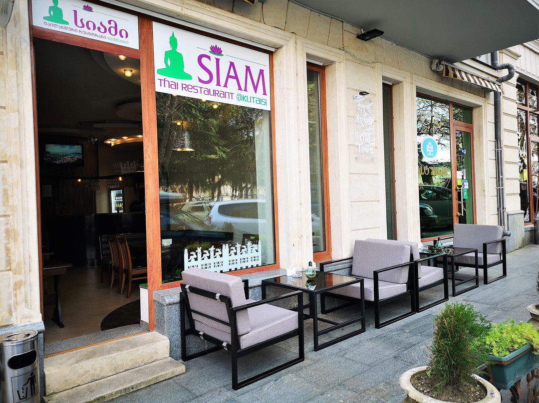 Siam Thai Restaurant