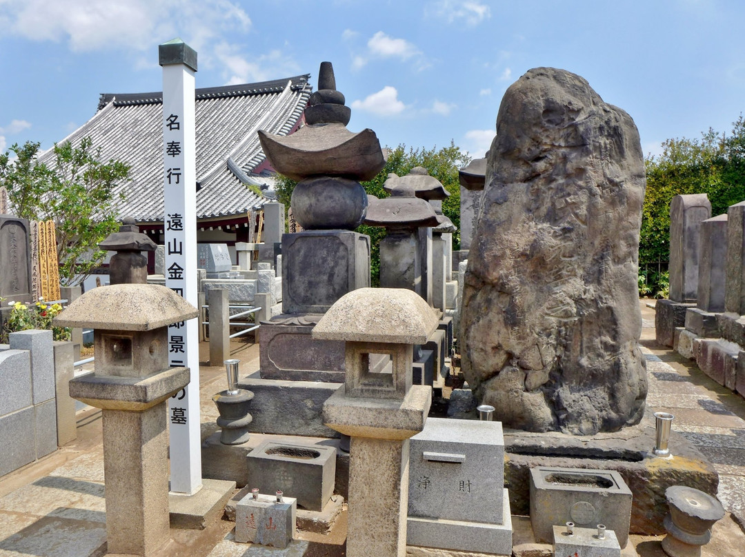 Hommyo-ji Temple景点图片