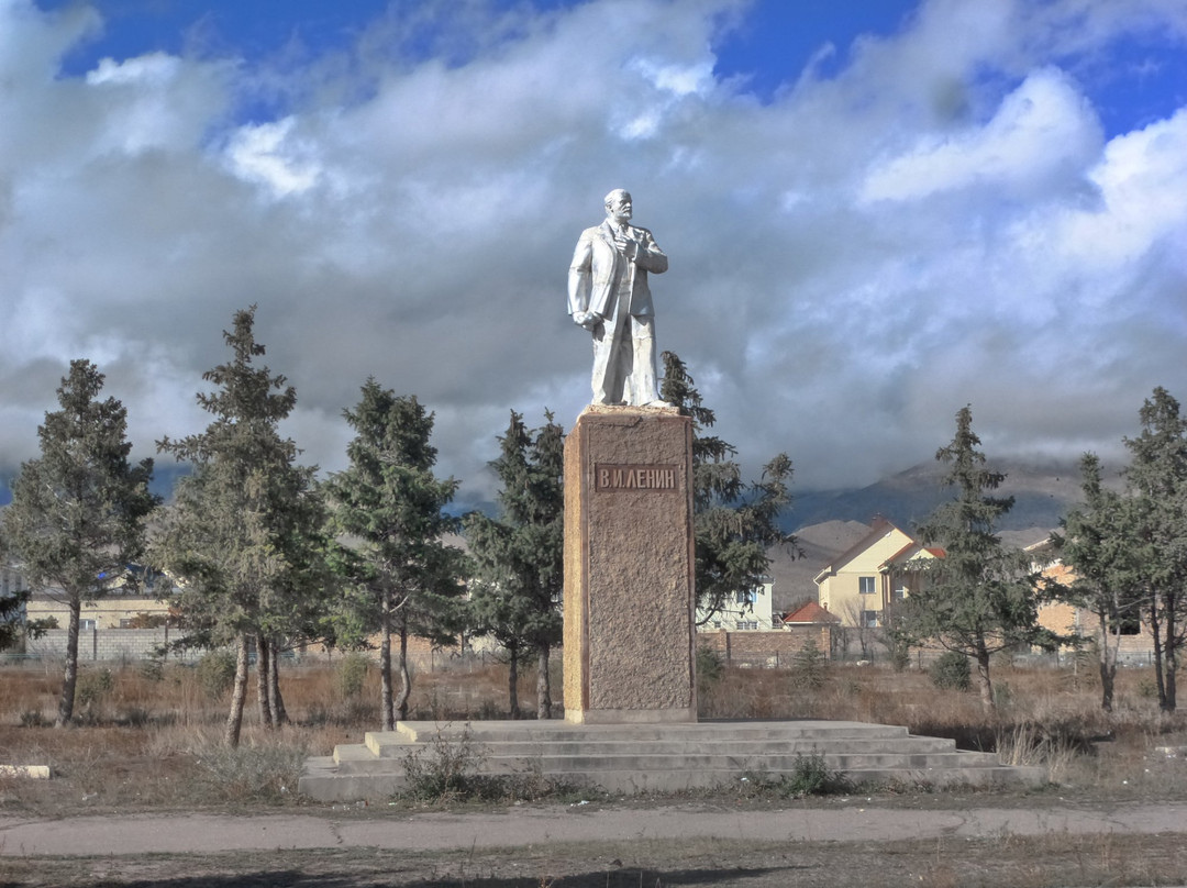 Lenin Statue