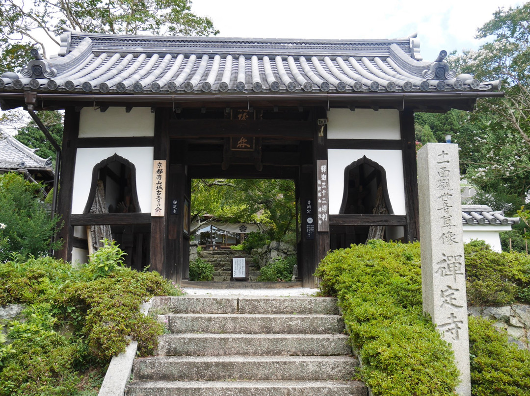 Zenjoji Temple景点图片