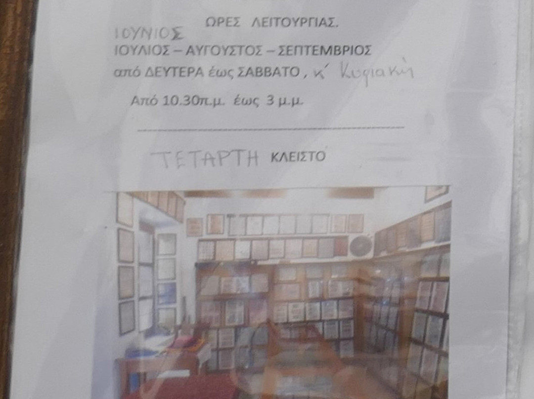 Church of Panagia Potamitissa-Mandraki必去景点