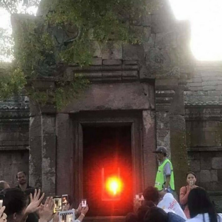 Phanom Rung Historical Park (Prasat Hin Phanom Rung)景点图片