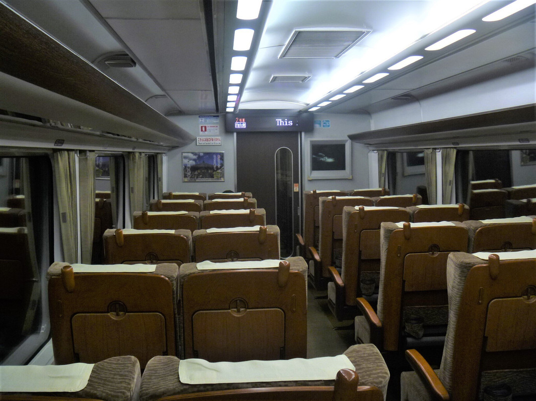 Chizu Express Co., Ltd.-智头町必去景点