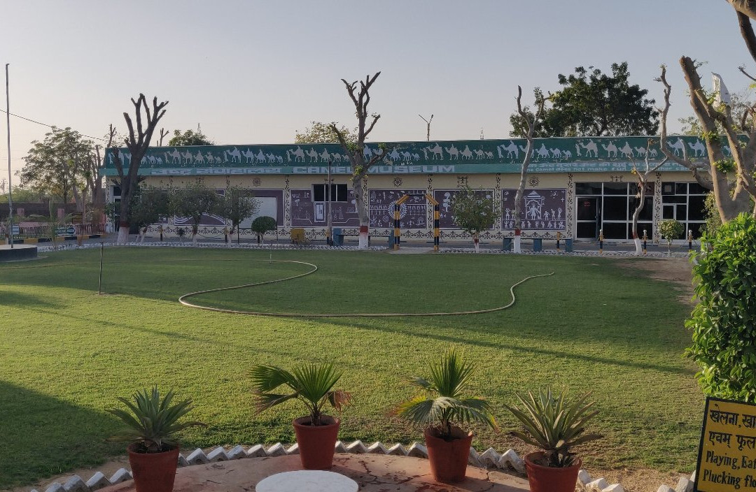 National Research Centre on Camel-碧卡内必去景点