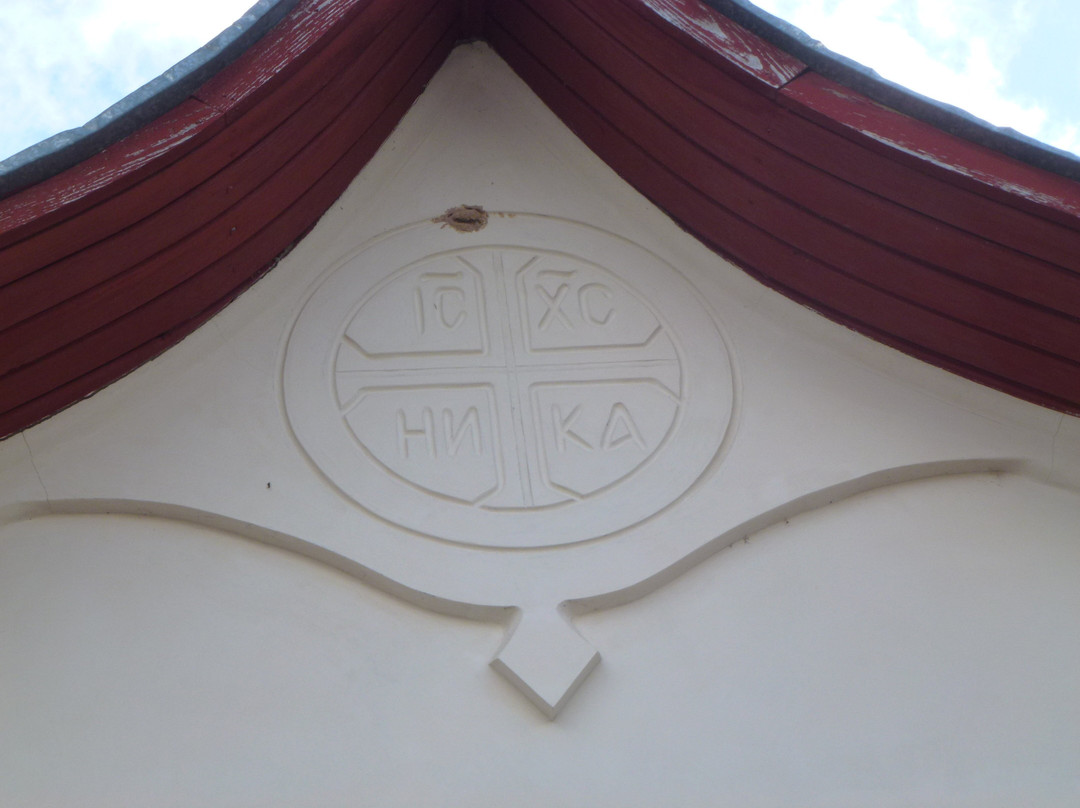 Neizvestnaya Chapel-Khoznikovo必去景点