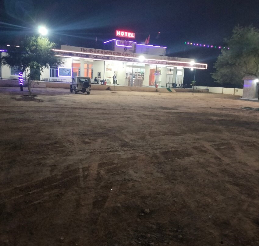The Kuber Hotel And Resort