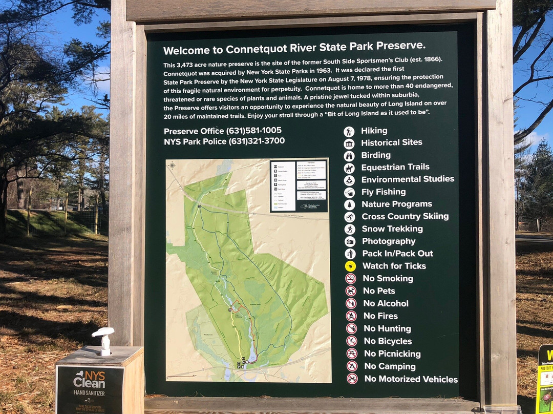 Connetquot River State Park Preserve-Bohemia必去景点