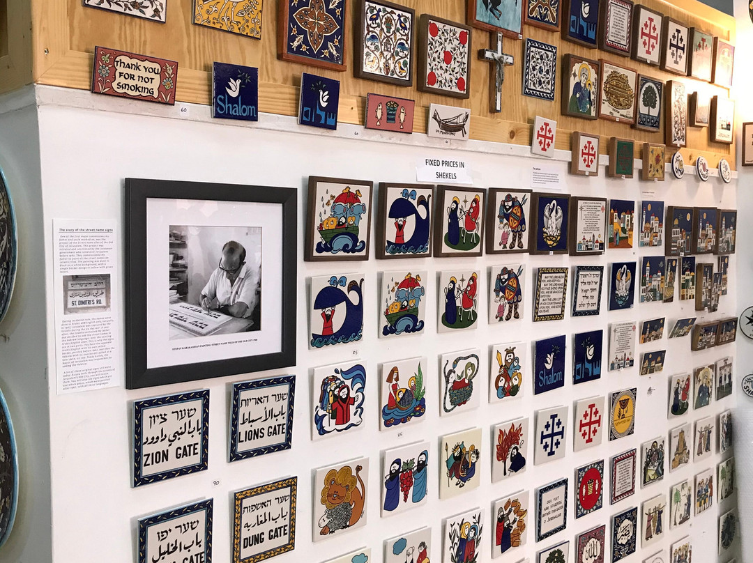 Jerusalem Pottery Hagop Karakashian-耶路撒冷必去景点