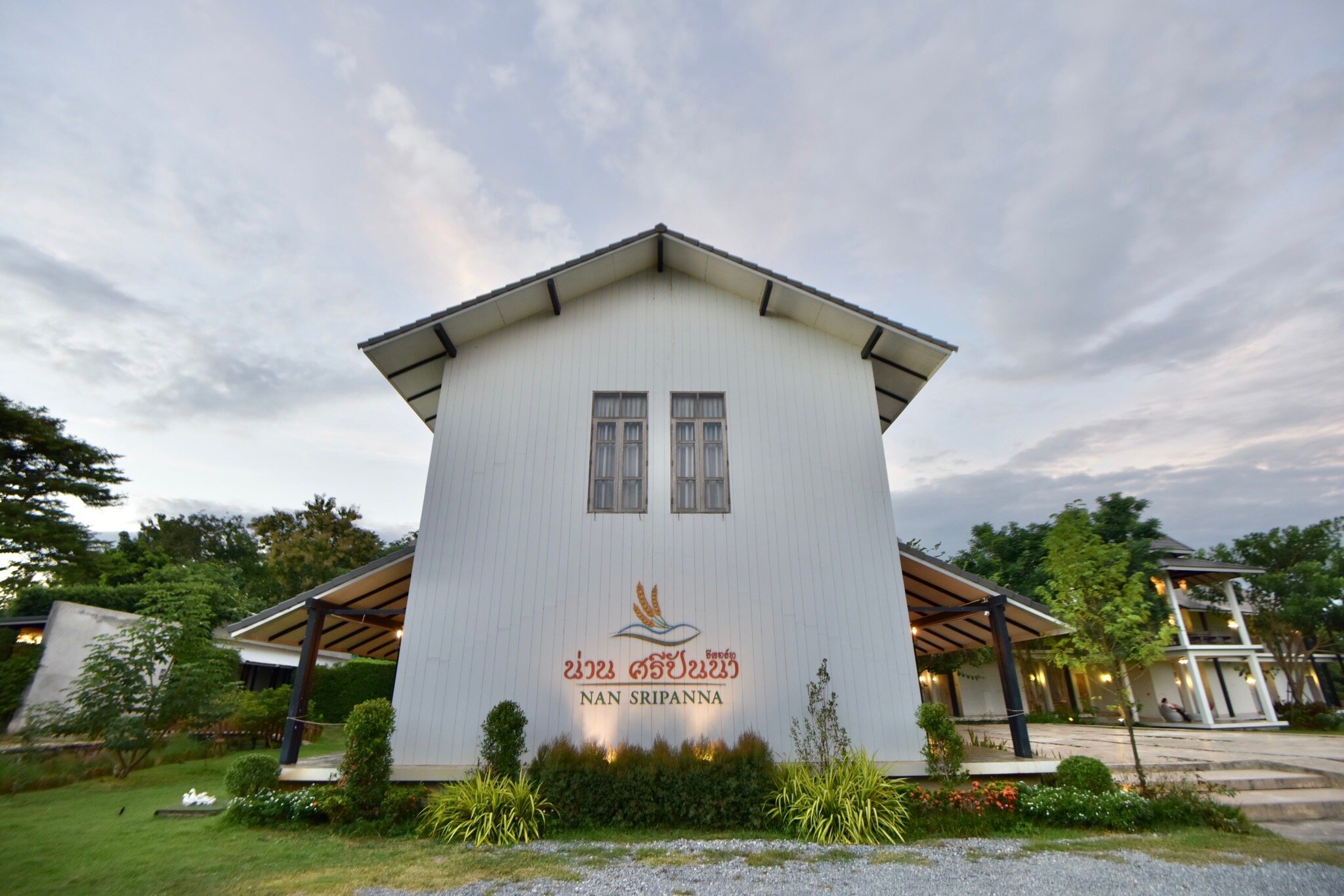 Nan Sripanna Resort-官方