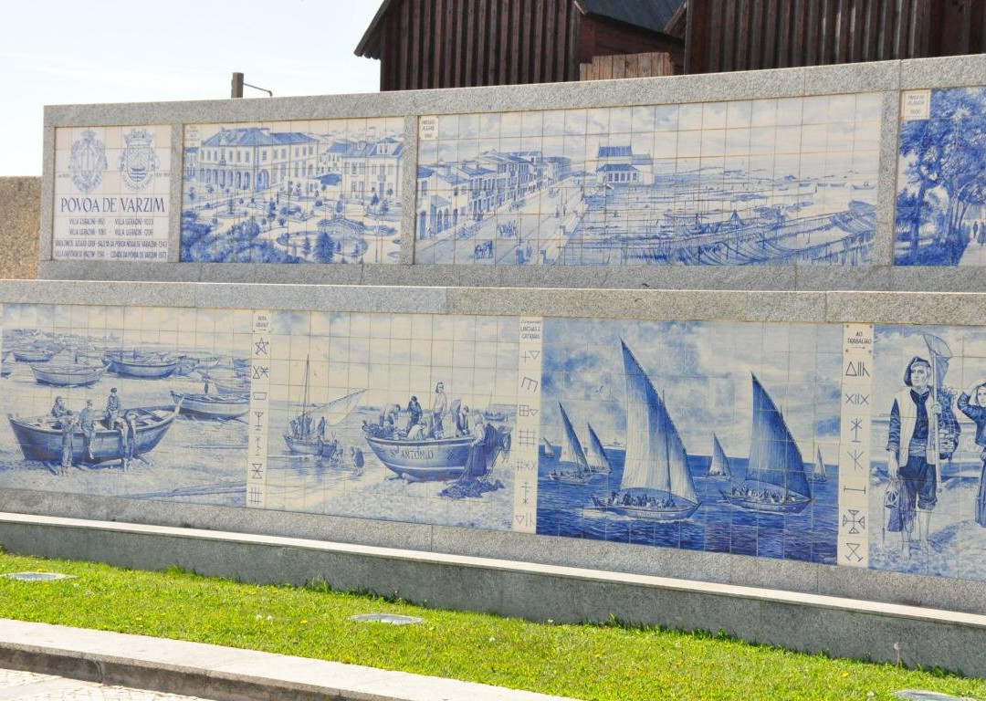 Muro de Azulejos景点图片