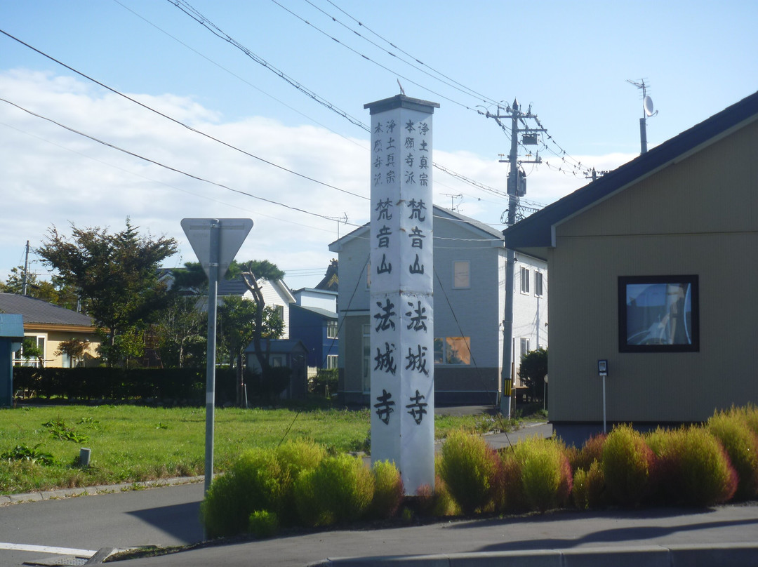 Hojo-ji Temple-鹉川町必去景点
