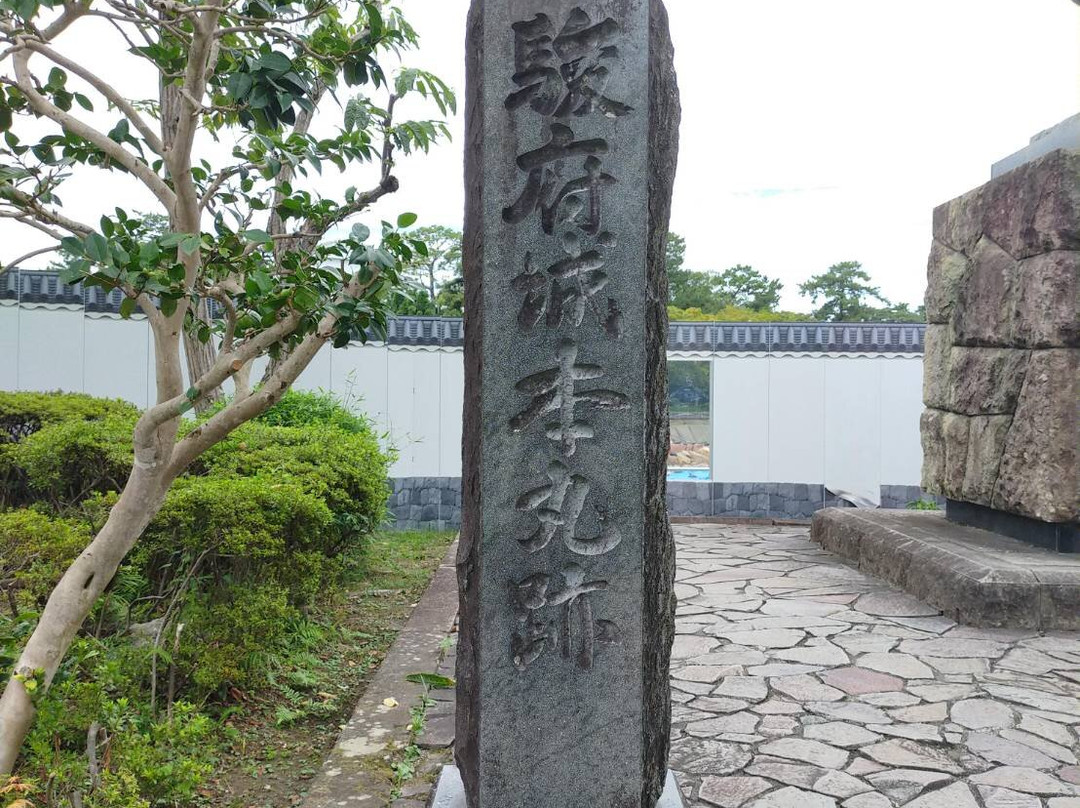 Ieyasu Tokugawa Statue-静冈市必去景点