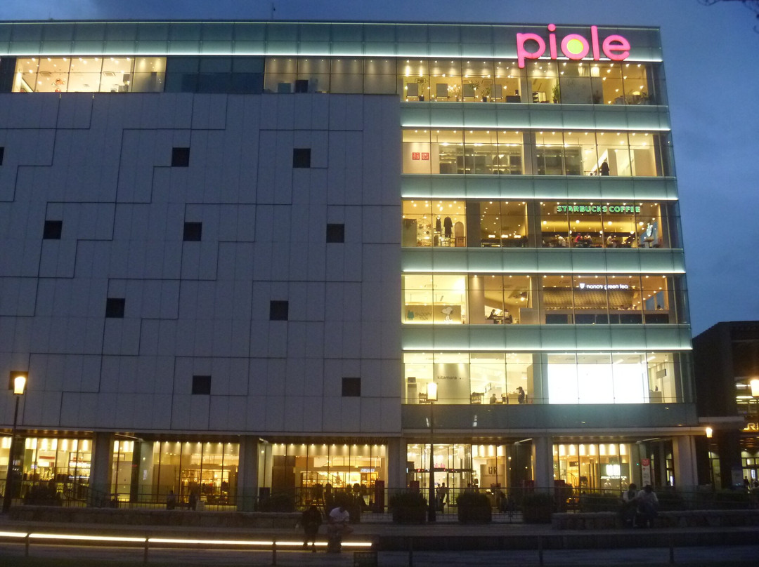 Piole Himeji-姬路市必去景点