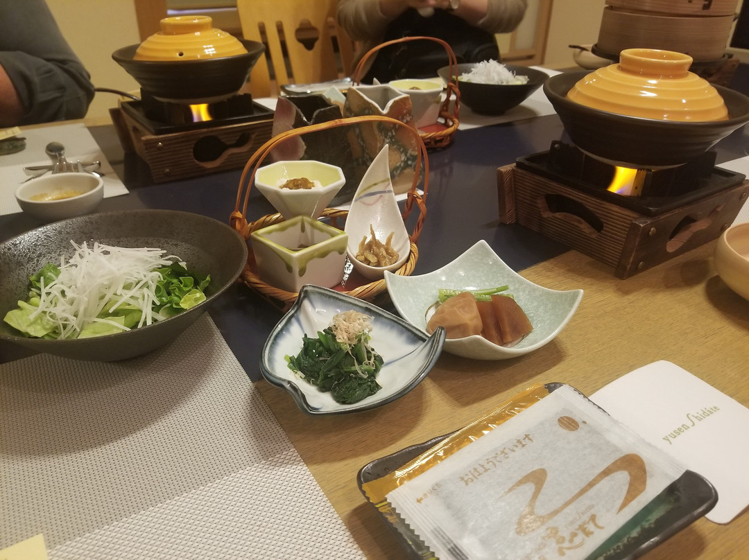 游泉 志立日式温泉旅馆主图