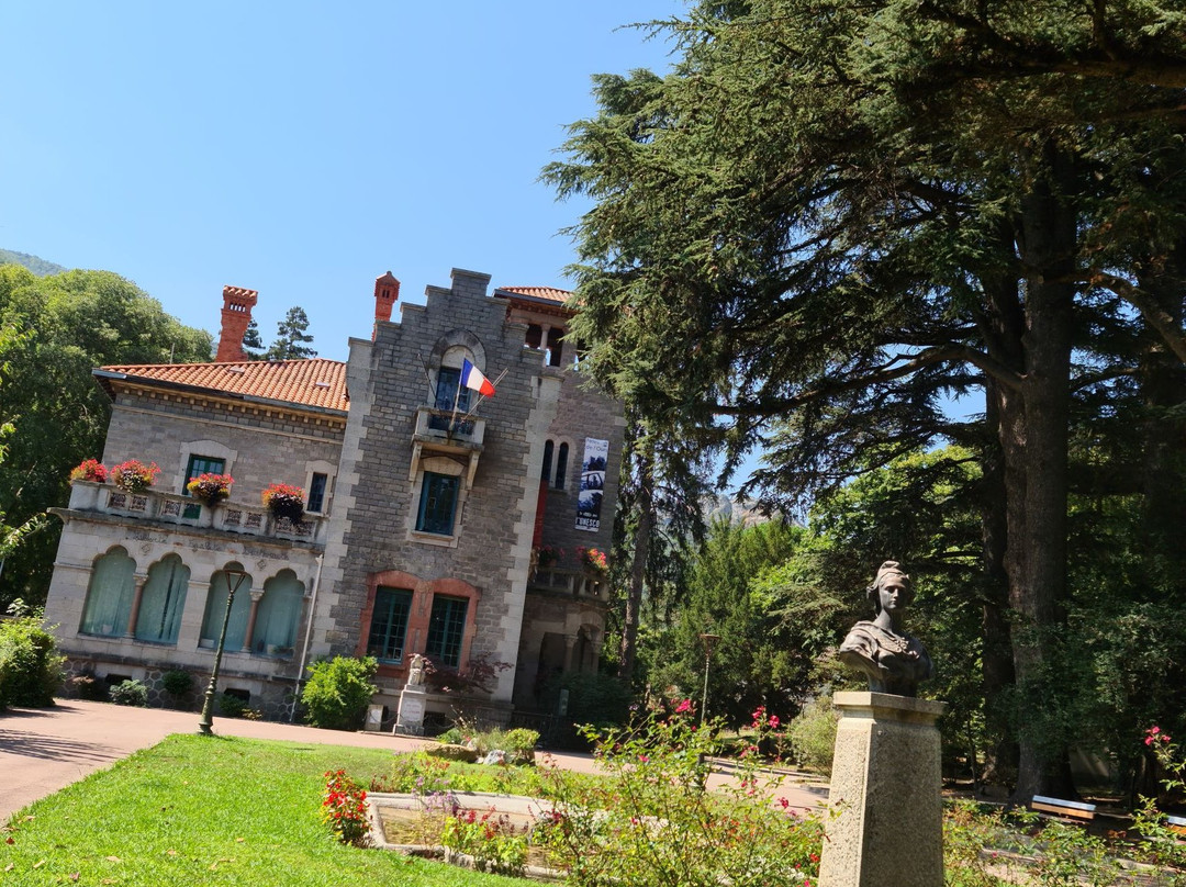 Parc de la Mairie景点图片