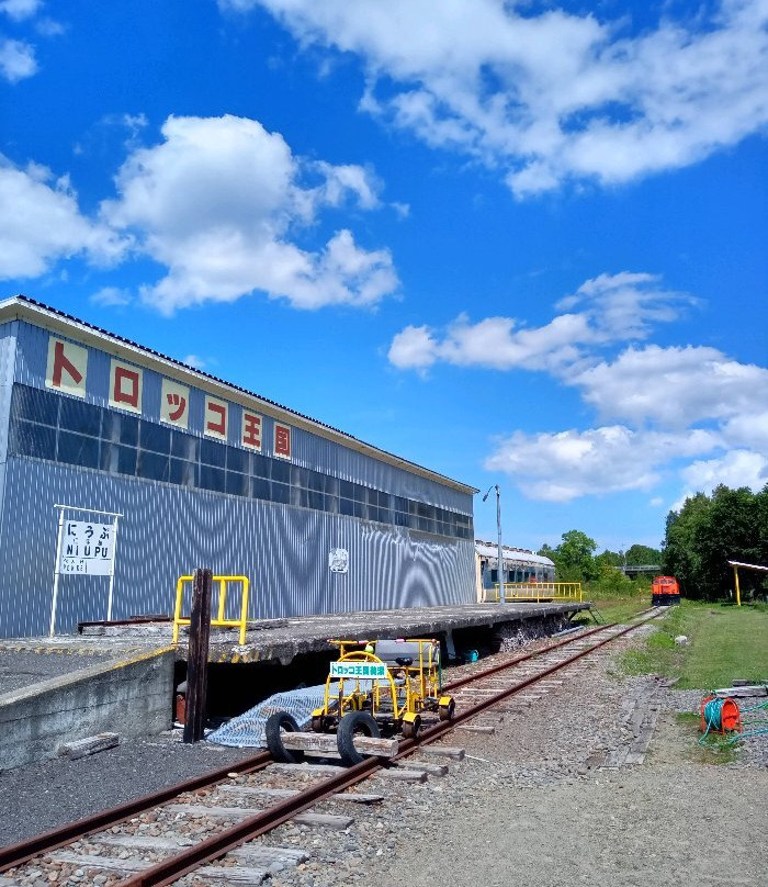Torokko Okoku Bibuka-美深町必去景点