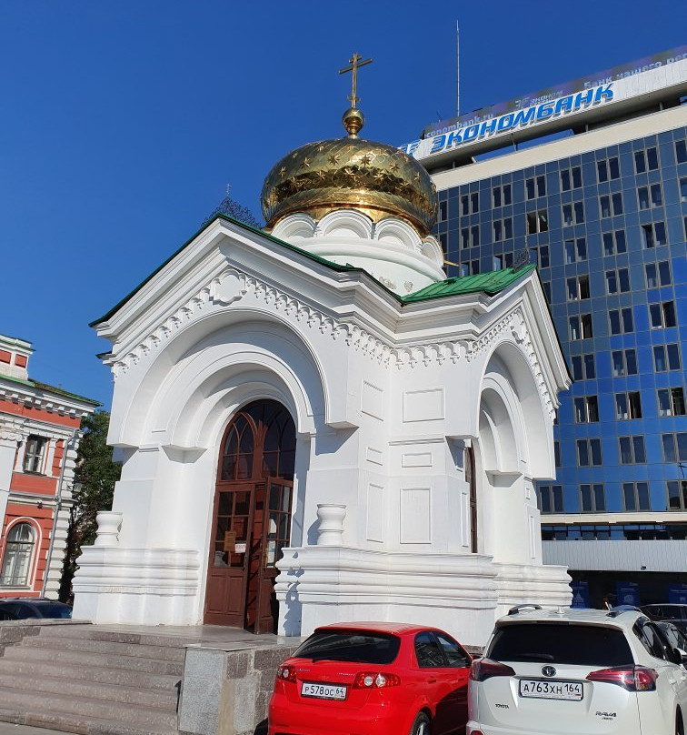Alexander Nevskiy Chapel-萨拉托夫必去景点