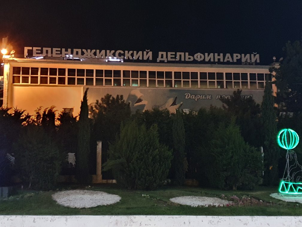 Gelendzhik Dolphinarium-Gelendzhik必去景点