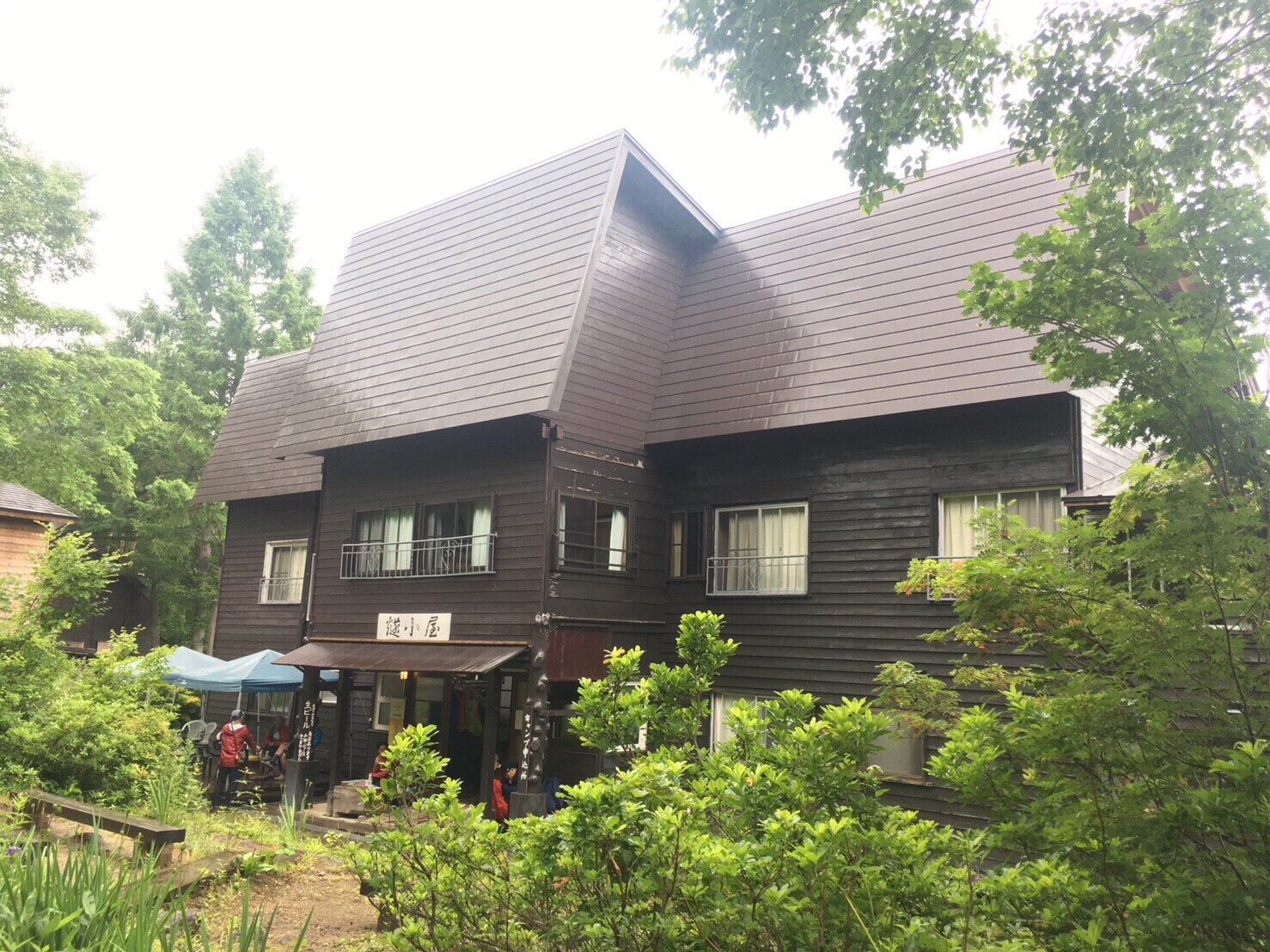 Hiuchigoya-官方